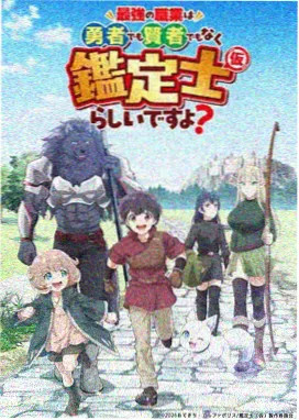 换乘点专题的线路交叉位置示意