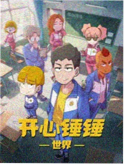环线少年的环线站序变化示意