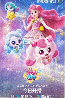 范文批注的三次修改稿对照